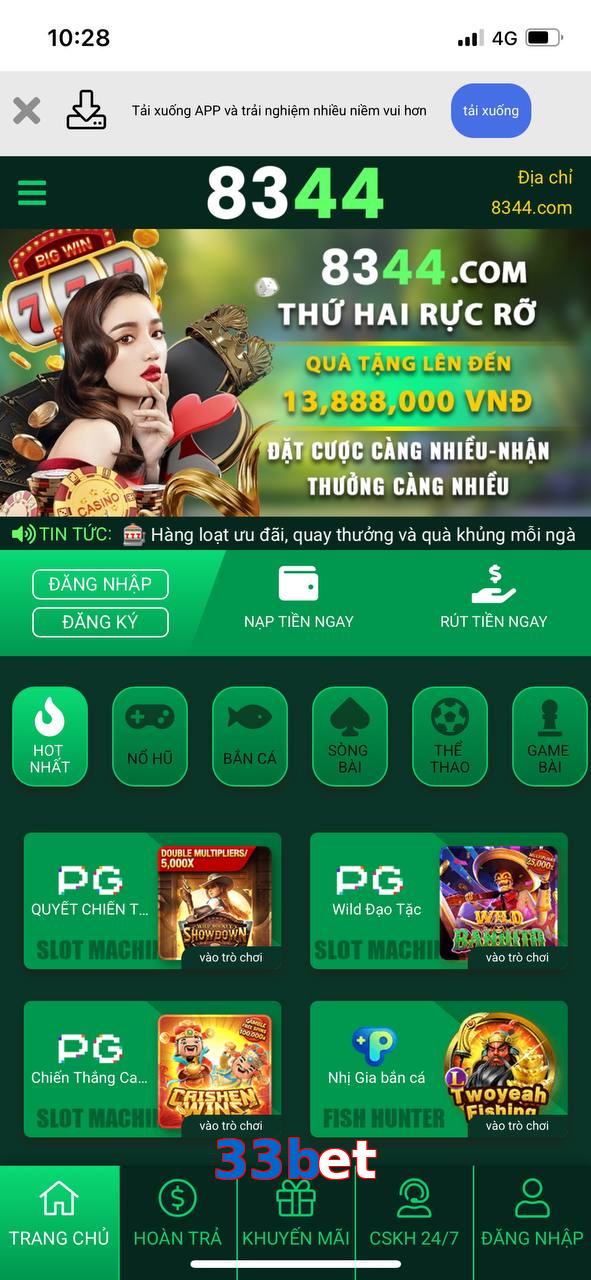 33bet